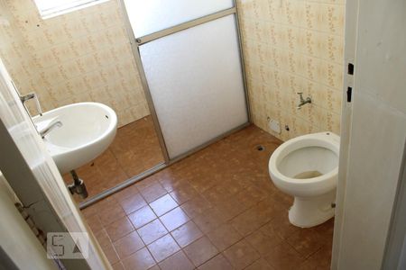 Banheiro de kitnet/studio para alugar com 1 quarto, 30m² em Campos Elíseos, São Paulo