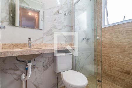 Apartamento para alugar com 69m², 3 quartos e 1 vagaBanheiro Social