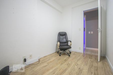 Apartamento à venda com 64m², 2 quartos e 1 vaga Apartamento à venda com 64m², 2 quartos e 1 vagaQuarto 2