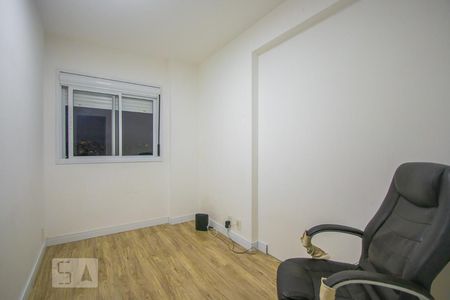 Apartamento à venda com 64m², 2 quartos e 1 vaga Apartamento à venda com 64m², 2 quartos e 1 vagaQuarto 2