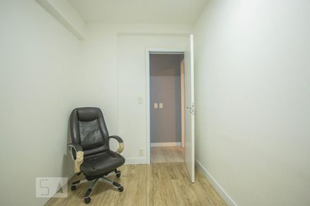 Apartamento à venda com 64m², 2 quartos e 1 vaga Apartamento à venda com 64m², 2 quartos e 1 vagaQuarto 2