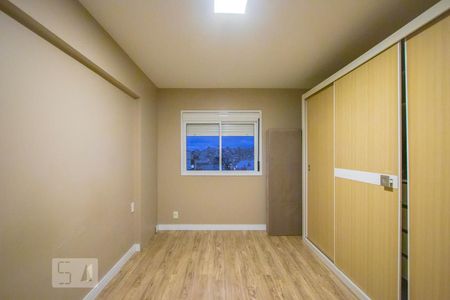 Apartamento à venda com 64m², 2 quartos e 1 vaga Apartamento à venda com 64m², 2 quartos e 1 vagaQuarto 1