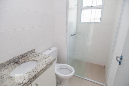 Apartamento para alugar com 45m², 2 quartos e 1 vagaBanheiro