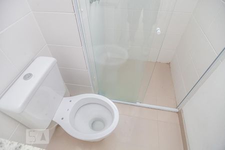 Apartamento para alugar com 45m², 2 quartos e 1 vagaBanheiro