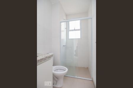 Apartamento para alugar com 45m², 2 quartos e 1 vagaBanheiro