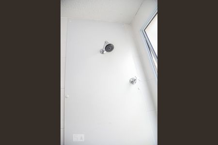 Apartamento para alugar com 45m², 2 quartos e 1 vagaBanheiro