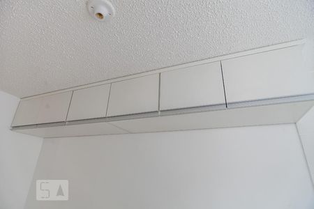 Apartamento para alugar com 45m², 2 quartos e 1 vagaCozinha e Área de Serviço