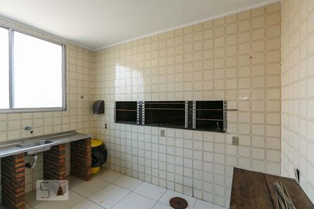 Apartamento à venda com 46m², 1 quarto e 1 vagaÁrea comum - Churrasqueira