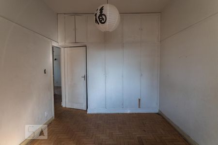 Apartamento à venda com 80m², 2 quartos e sem vagaQuarto 1