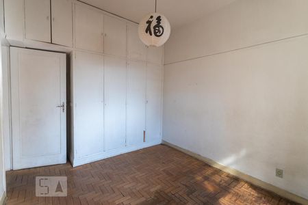 Apartamento à venda com 80m², 2 quartos e sem vagaQuarto 1