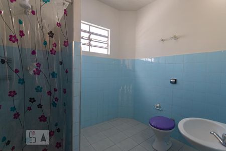 Apartamento à venda com 80m², 2 quartos e sem vagaBanheiro