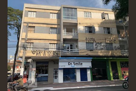 Apartamento à venda com 80m², 2 quartos e sem vagaFachada