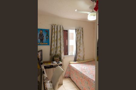 Apartamento para alugar com 42m², 2 quartos e 1 vagaQuarto 2