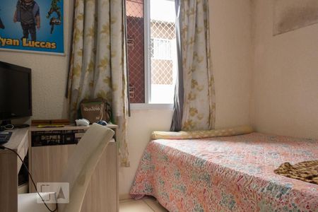 Apartamento para alugar com 42m², 2 quartos e 1 vagaQuarto 2