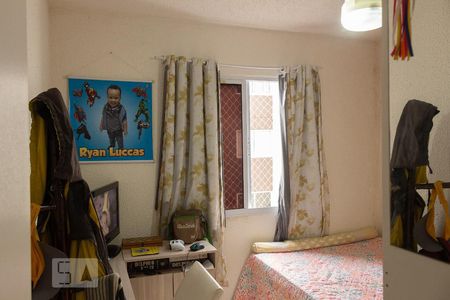 Apartamento para alugar com 42m², 2 quartos e 1 vagaQuarto 2