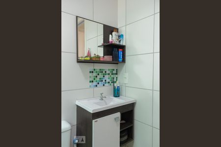 Apartamento para alugar com 42m², 2 quartos e 1 vagaDetalhe do banheiro