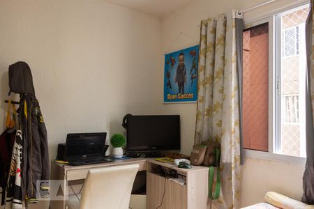 Apartamento para alugar com 42m², 2 quartos e 1 vagaQuarto 2