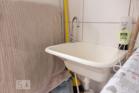 Apartamento para alugar com 42m², 2 quartos e 1 vagaDetalhe da área de serviço