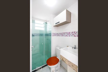 Apartamento à venda com 60m², 3 quartos e sem vagaBanheiro