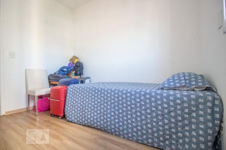 Apartamento para alugar com 64m², 2 quartos e 1 vagaQuarto 1