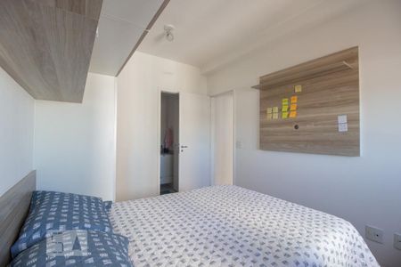 Apartamento para alugar com 64m², 2 quartos e 1 vagaQuarto Suíte