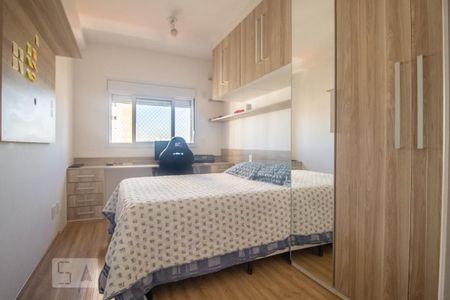 Apartamento para alugar com 64m², 2 quartos e 1 vagaQuarto Suíte