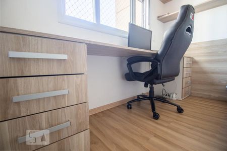 Apartamento para alugar com 64m², 2 quartos e 1 vagaQuarto Suíte