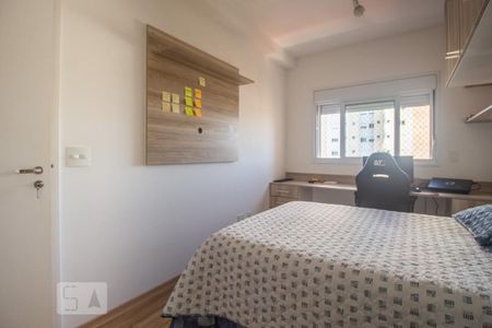 Apartamento para alugar com 64m², 2 quartos e 1 vagaQuarto Suíte