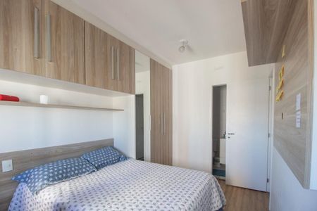 Apartamento para alugar com 64m², 2 quartos e 1 vagaQuarto Suíte