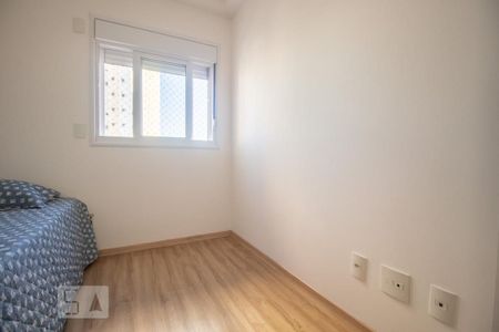 Apartamento para alugar com 64m², 2 quartos e 1 vagaQuarto 1