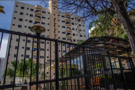 Apartamento à venda com 90m², 3 quartos e 3 vagasFachada