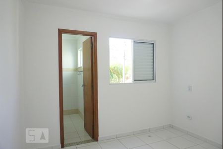 Casa para alugar com 65m², 2 quartos e 4 vagasSuíte 2