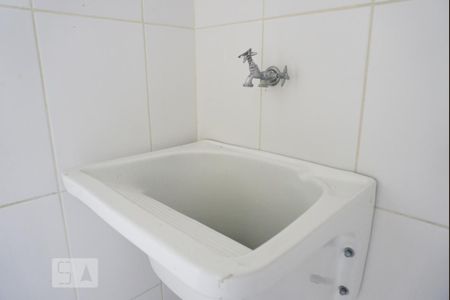 Casa para alugar com 65m², 2 quartos e 4 vagasLavanderia
