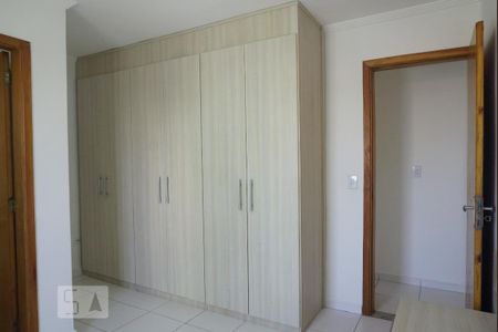 Casa para alugar com 65m², 2 quartos e 4 vagasSuíte 1