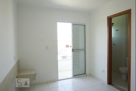 Casa para alugar com 65m², 2 quartos e 4 vagasSuíte 1