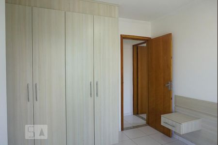 Casa para alugar com 65m², 2 quartos e 4 vagasSuíte 1