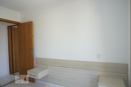 Casa para alugar com 65m², 2 quartos e 4 vagasSuíte 1