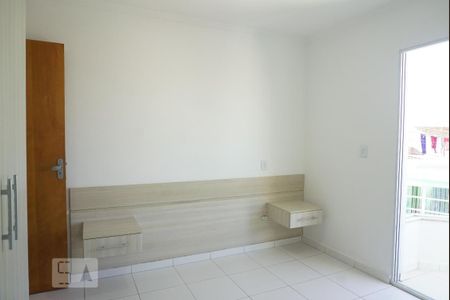 Casa para alugar com 65m², 2 quartos e 4 vagasSuíte 1