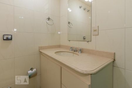 Apartamento para alugar com 80m², 2 quartos e 1 vagaBanheiro