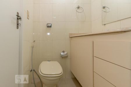 Apartamento para alugar com 80m², 2 quartos e 1 vagaBanheiro