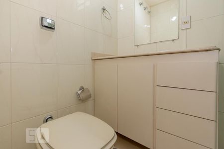Apartamento para alugar com 80m², 2 quartos e 1 vagaBanheiro