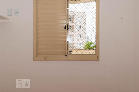 Apartamento para alugar com 85m², 3 quartos e 2 vagas Apartamento para alugar com 85m², 3 quartos e 2 vagasQuarto 3