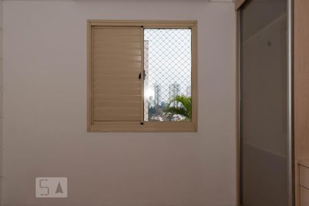 Apartamento para alugar com 85m², 3 quartos e 2 vagas Apartamento para alugar com 85m², 3 quartos e 2 vagasQuarto 1 - Suíte