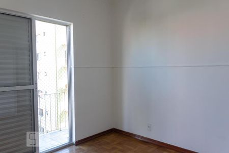 Apartamento para alugar com 60m², 2 quartos e 1 vaga Apartamento para alugar com 60m², 2 quartos e 1 vagaQuarto 2