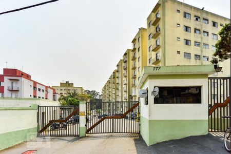 Apartamento para alugar com 60m², 2 quartos e 1 vaga Apartamento para alugar com 60m², 2 quartos e 1 vagaFachada