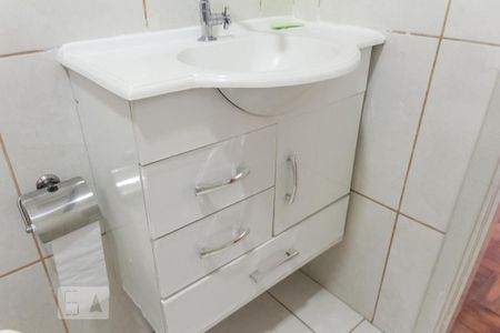 Apartamento para alugar com 60m², 2 quartos e 1 vaga Apartamento para alugar com 60m², 2 quartos e 1 vagaBanheiro