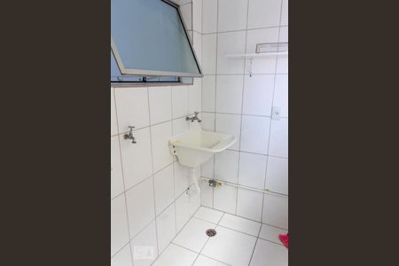 Apartamento para alugar com 60m², 2 quartos e 1 vaga Apartamento para alugar com 60m², 2 quartos e 1 vagaLavanderia