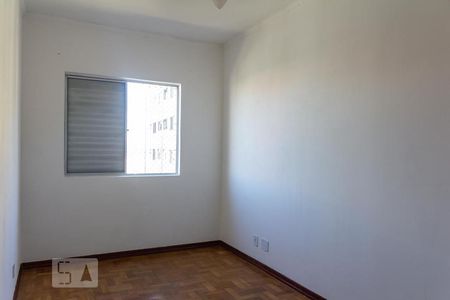 Quarto 1 de apartamento para alugar com 2 quartos, 60m² em Jordanópolis, São Bernardo do Campo