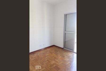 Apartamento para alugar com 60m², 2 quartos e 1 vaga Apartamento para alugar com 60m², 2 quartos e 1 vagaQuarto 2