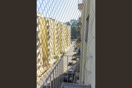 Apartamento para alugar com 60m², 2 quartos e 1 vaga Apartamento para alugar com 60m², 2 quartos e 1 vagaQuarto 2 - sacada